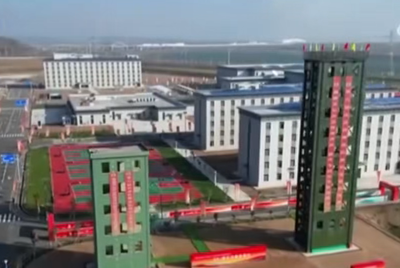 央媒看新區(qū)|第六屆應(yīng)急管理普法知識(shí)競(jìng)賽總決賽在甘肅蘭州新區(qū)舉行